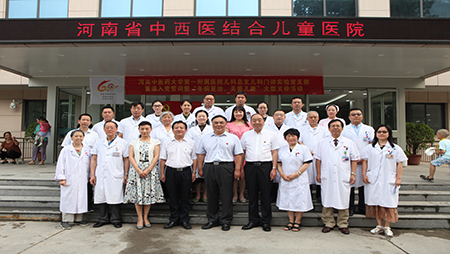 http://www.hnzhy.com/UploadFiles/image/20180627/20180627115650_7385.jpg
