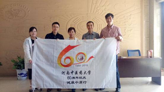http://www.zysfy.com.cn/ueditor/php/upload/image/20180608/1528406416632567.jpg