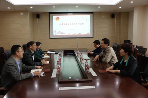 https://www.hactcm.edu.cn/_mediafile/newindex/2019/03/21/3gvglrhola.jpg