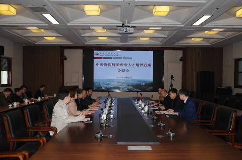 https://www.hactcm.edu.cn/_mediafile/newindex/2019/04/15/2bskhtmmfd.jpg