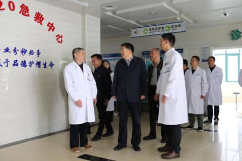 https://www.hactcm.edu.cn/_mediafile/newindex/2019/04/29/1znqpwuos8.jpg