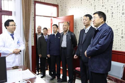 https://www.hactcm.edu.cn/_mediafile/newindex/2019/04/29/1zgzkqhoxm.jpg