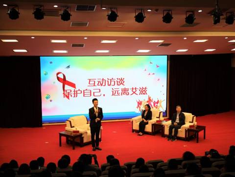 https://www.hactcm.edu.cn/_mediafile/newindex/2019/05/06/1ycfhu2ilv.jpg