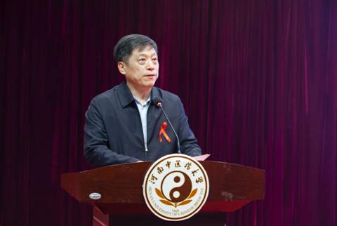 https://www.hactcm.edu.cn/_mediafile/newindex/2019/05/06/31k1vpiinb.jpg