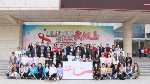 https://www.hactcm.edu.cn/_mediafile/newindex/2019/05/06/1vfcvl5io9.jpg
