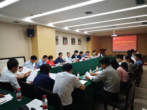 https://www.hactcm.edu.cn/_mediafile/newindex/2019/05/20/2zqu8hne0t.jpg