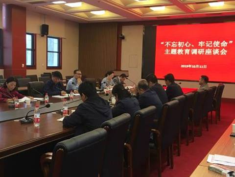 微信图片_20191012214909.jpg