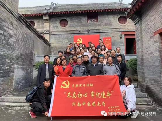 微信图片_20191021160913.jpg