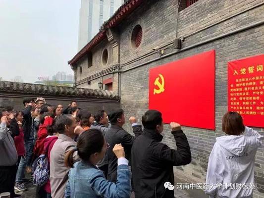 微信图片_20191021160934.jpg