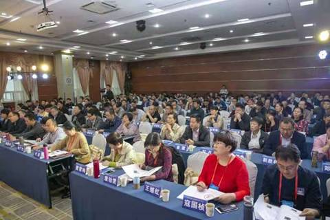 https://www.hactcm.edu.cn/_mediafile/newindex/2019/10/11/330jmp7ue4.jpg